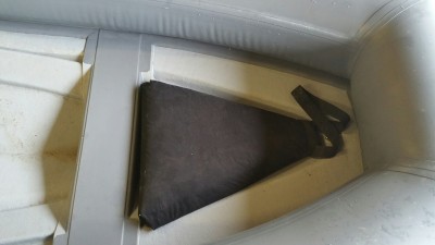 Bow seat.jpg
